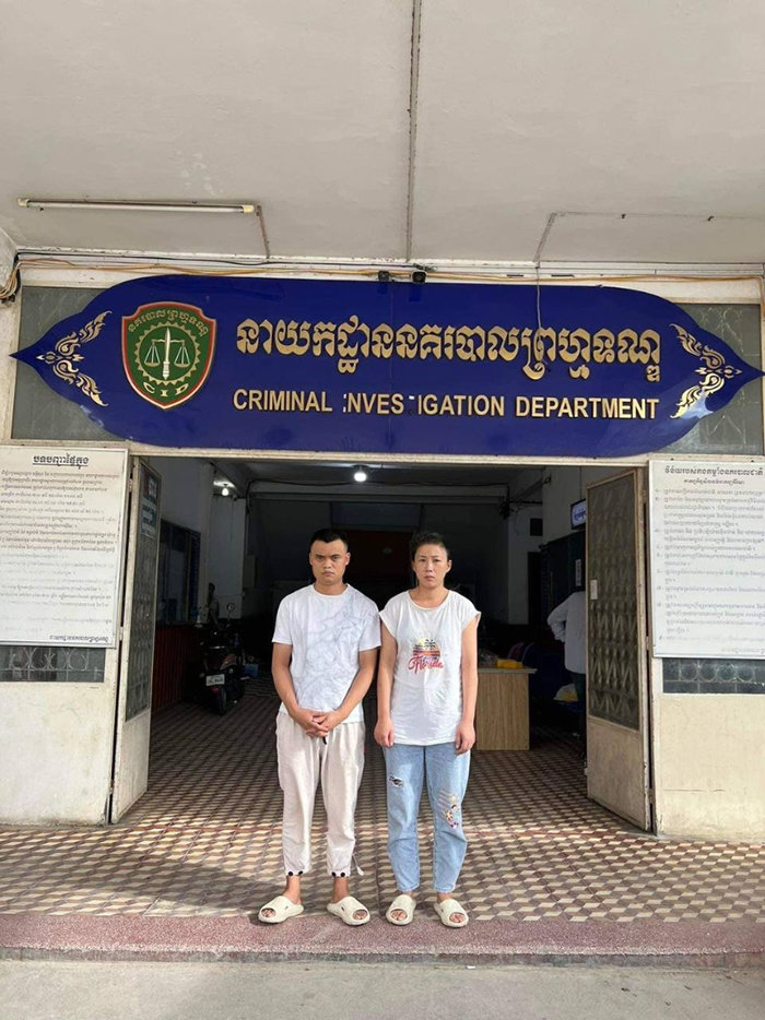 韩国美女网红边娥英柬埔寨旅游去世！身裹红布被扔水沟，满身伤痕累累