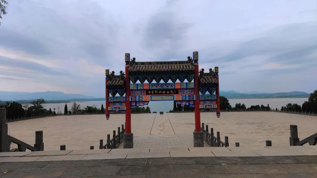 中华刘姓始祖苑牌坊