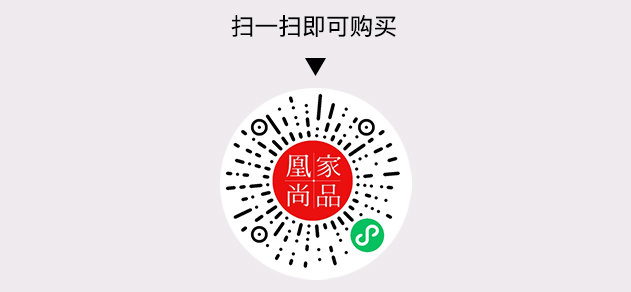 凰家尚品微信小程序二维码