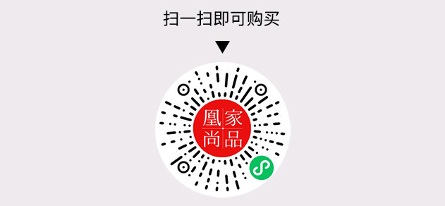 凰家尚品微信小程序二维码