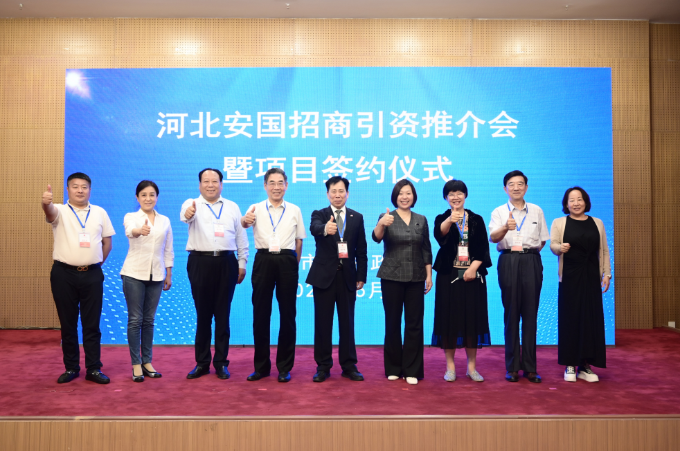 签约仪式现场。