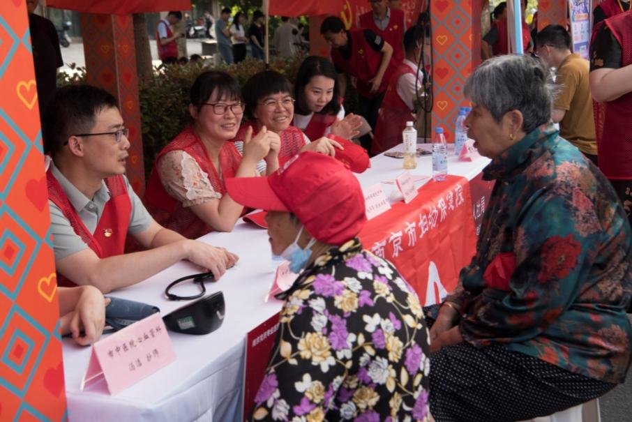 便民服务方便群众。