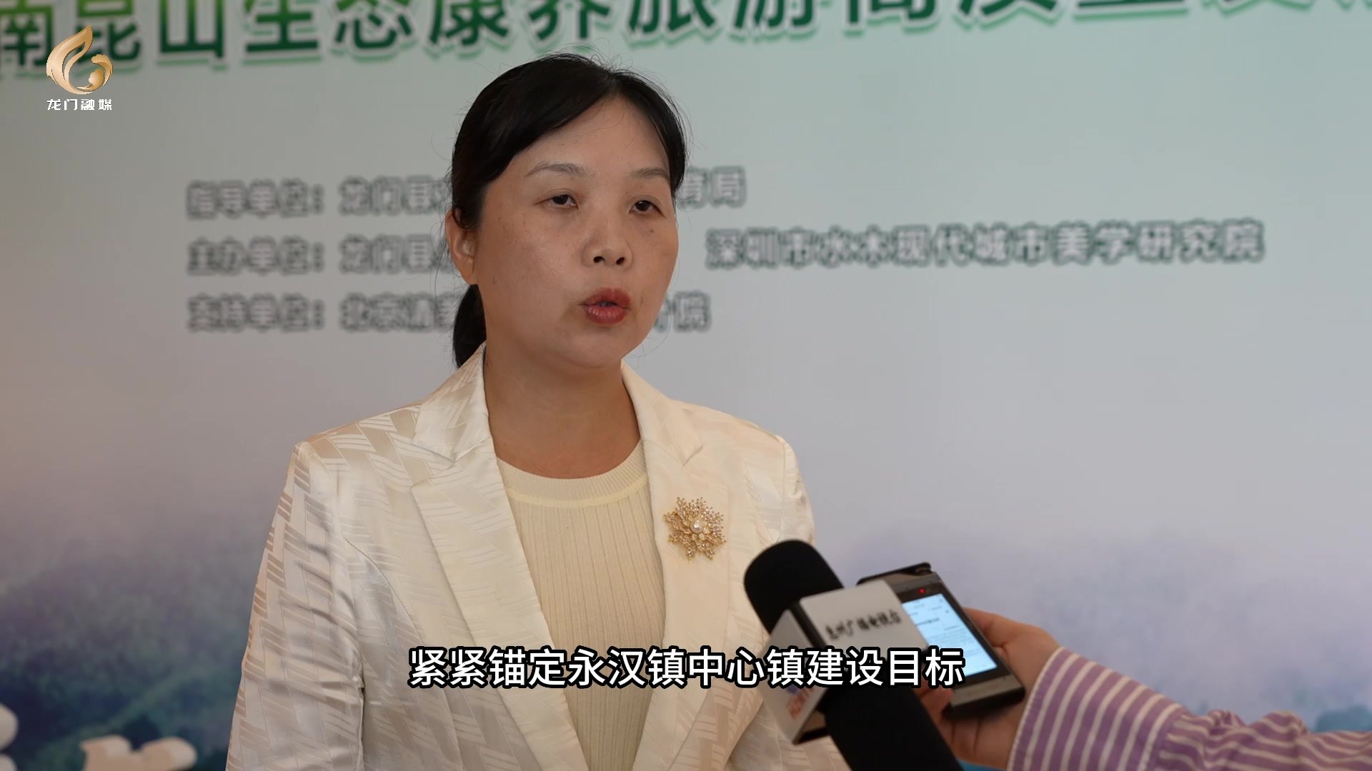 饶成_凤凰网视频_凤凰网