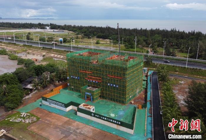 航拍海南自贸港反走私综合执法站、海警工作站(塔市站)，工程已经封顶，正进行内部装修。　陈英清 摄