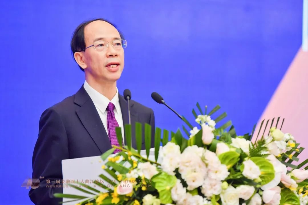 cf40学术顾问,十四届全国政协经济委员会副主任尹艳林建议,可以将"