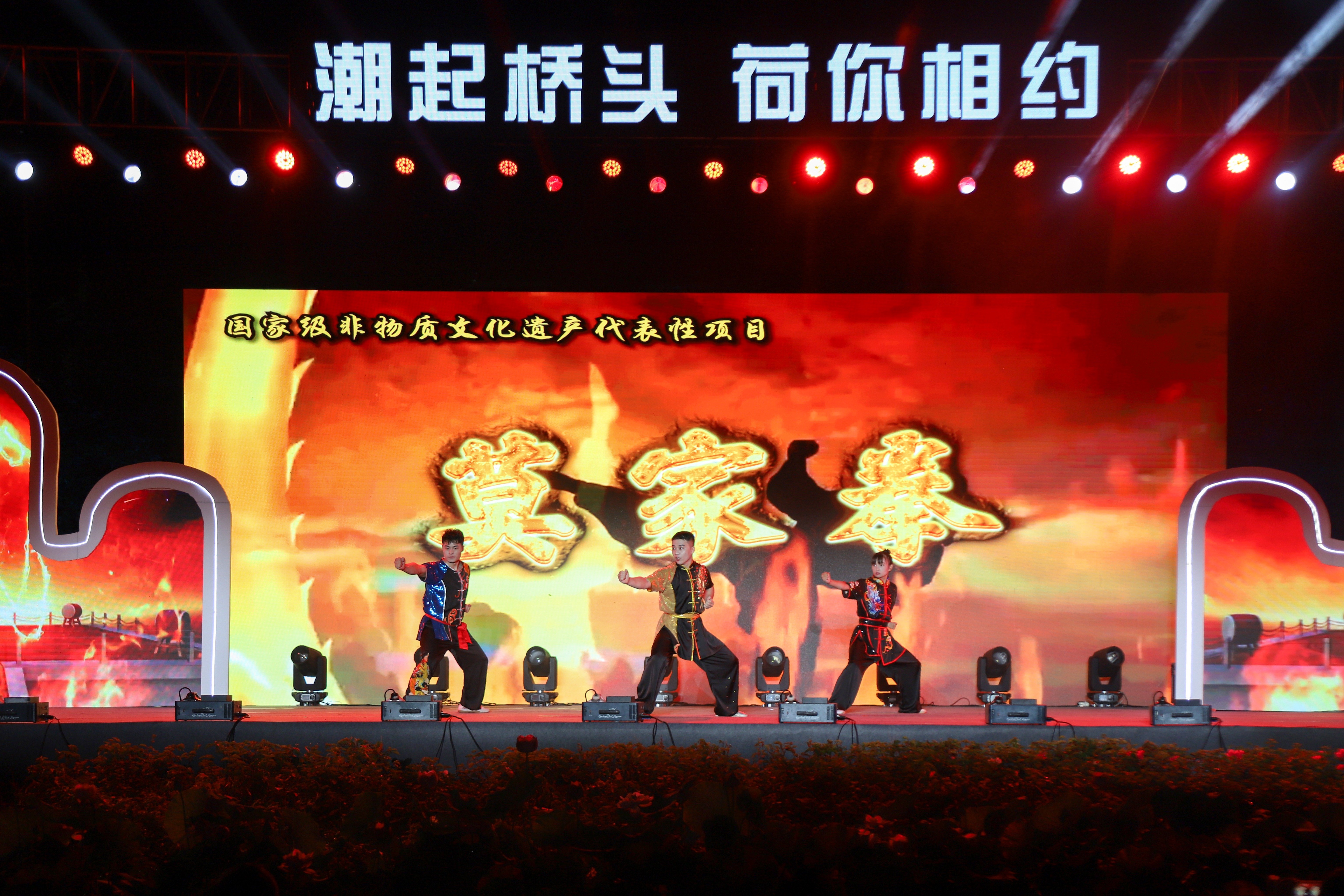 7大板块共28项文旅活动！第二十届东莞桥头荷花节正式启动