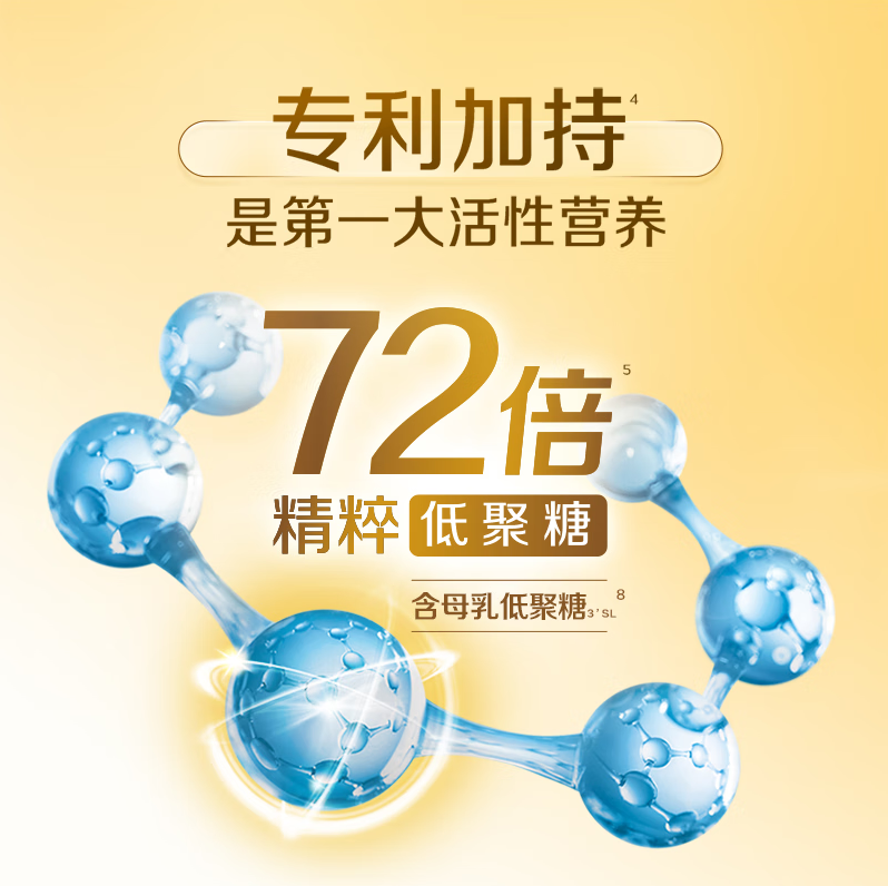 点击查看原始图片