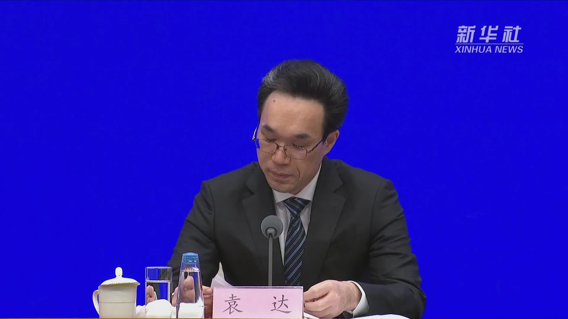 国家发改委：分批次加快推出针对性政策措施 深化营商环境重点领域改革