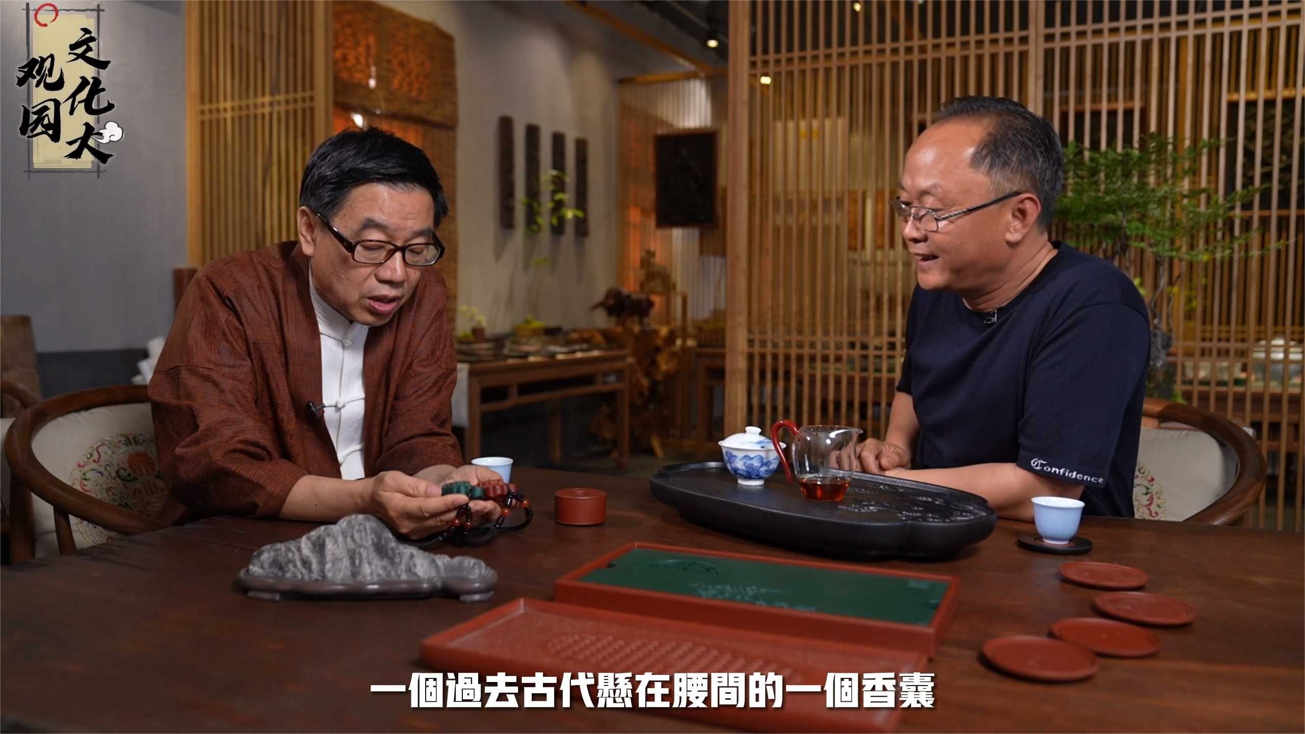 原材料是泥的砖雕也能做成把玩件？王建新：它甚至能形成包浆