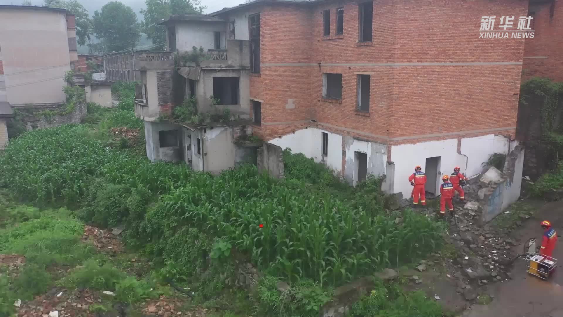 贵州举行地震和地质灾害综合应急演练