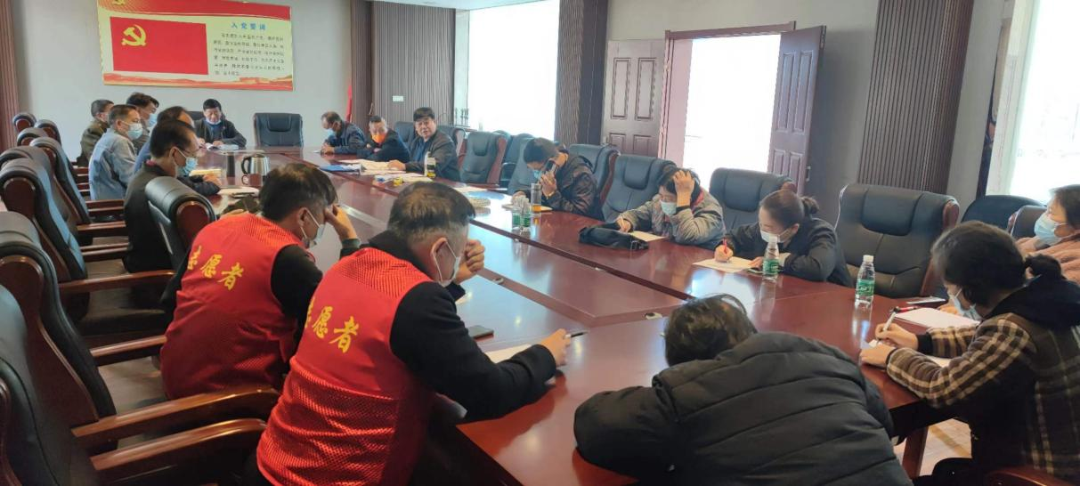 2023年4月7日,健康村组织开展十星级文明户评选