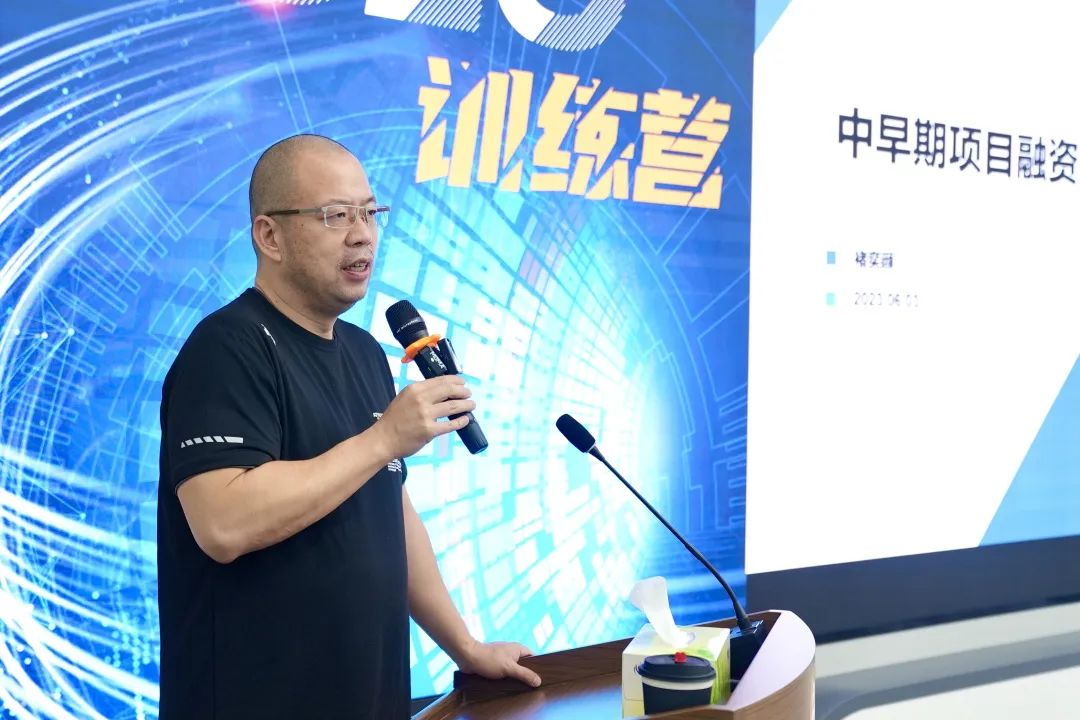 资深投资人:创业不要搭上身家