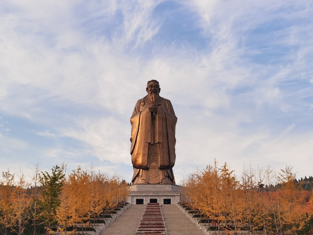 尼山圣境景区 视觉中国 图