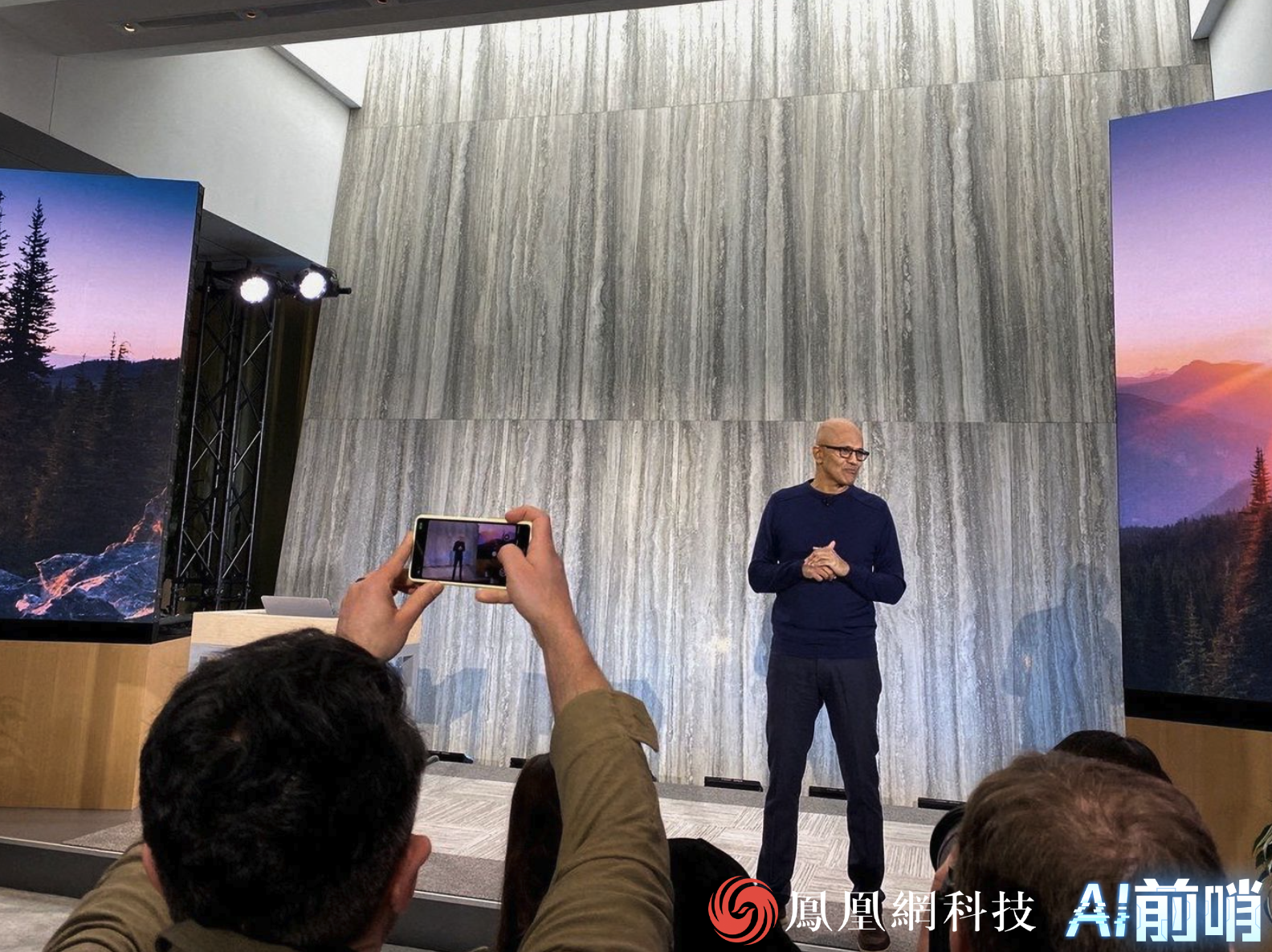 pt床怎么拆卸AI前哨｜冲突、暗斗，世界最强AI联盟“同床异梦”？_https://www.jmylbn.com_新闻资讯_第5张