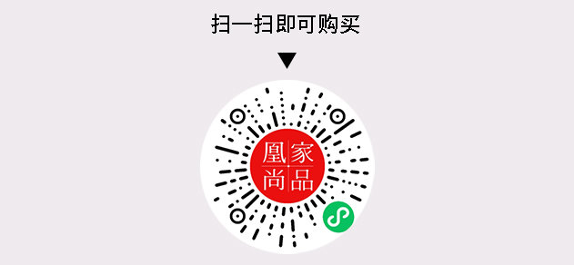 凰家尚品微信小程序二维码