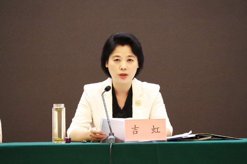 湖北人事变动 这个副厅级干部有新职务