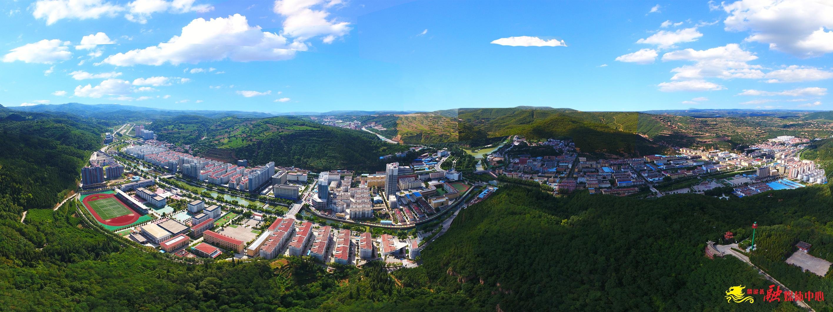 麟游县城全貌