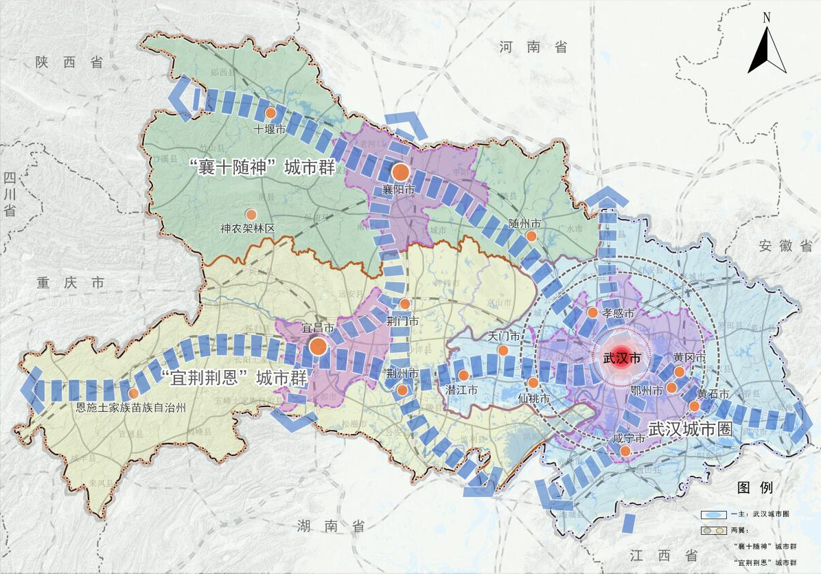 圖片來源：湖北省“十四五”規(guī)劃綱要