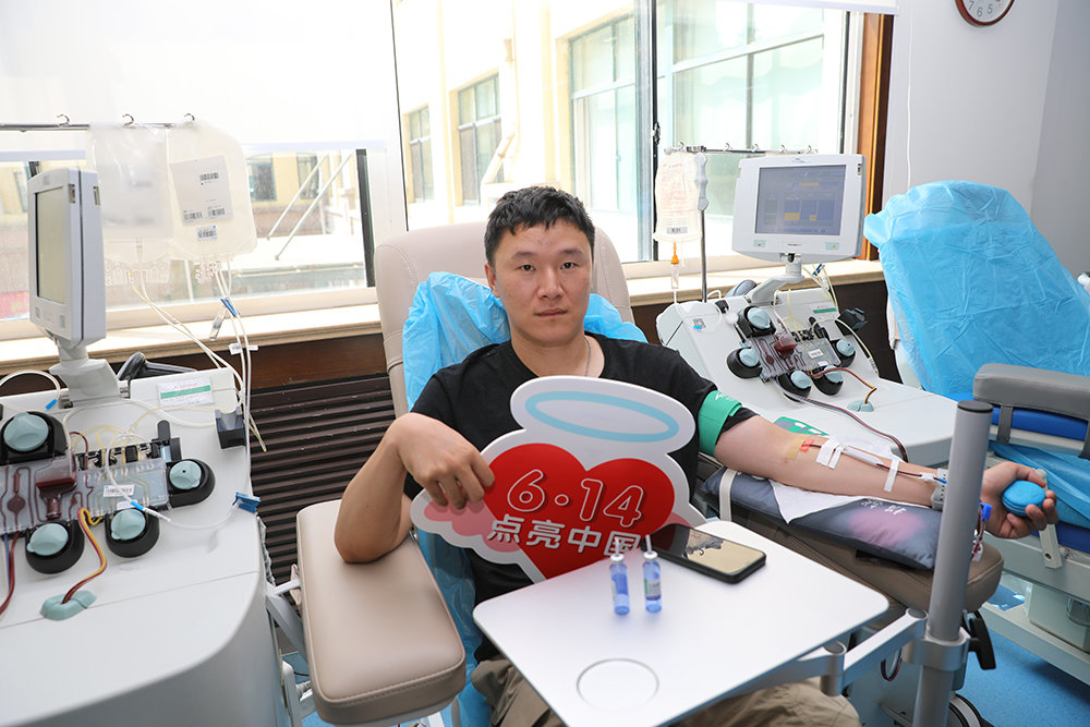 【市民风采】爱心爆棚 岛城千人无偿献血庆节日