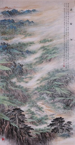 陈建明　《梁家河》 200cm&times;104cm　中国画