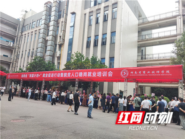微信图片_20230615154211.jpg