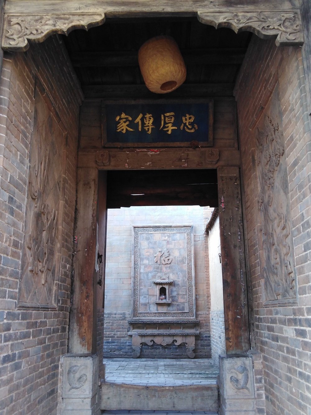 白鹿原影视城 视觉中国 图