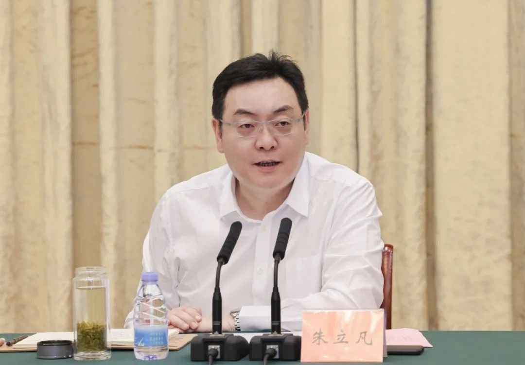 泰州市委书记朱立凡打造青年和人才向往的机遇之城逐梦之城