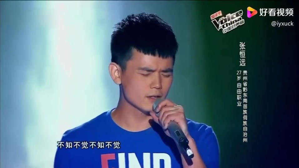 农村小伙张恒远，炸裂演唱《无法逃脱》，那英汪峰争先转身抢人