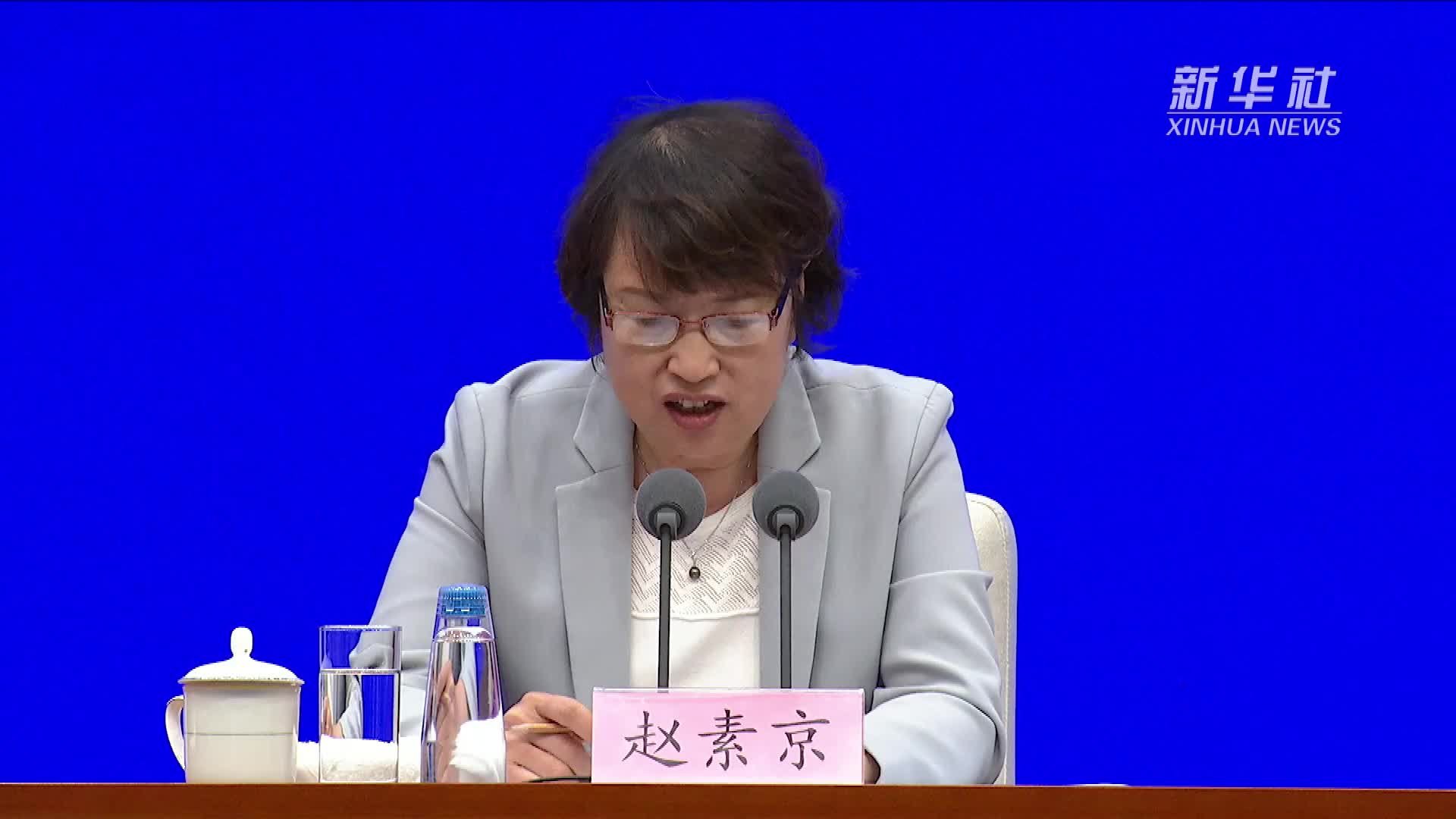 中国残联：同步筹备杭州亚残运会和巴黎残奥会