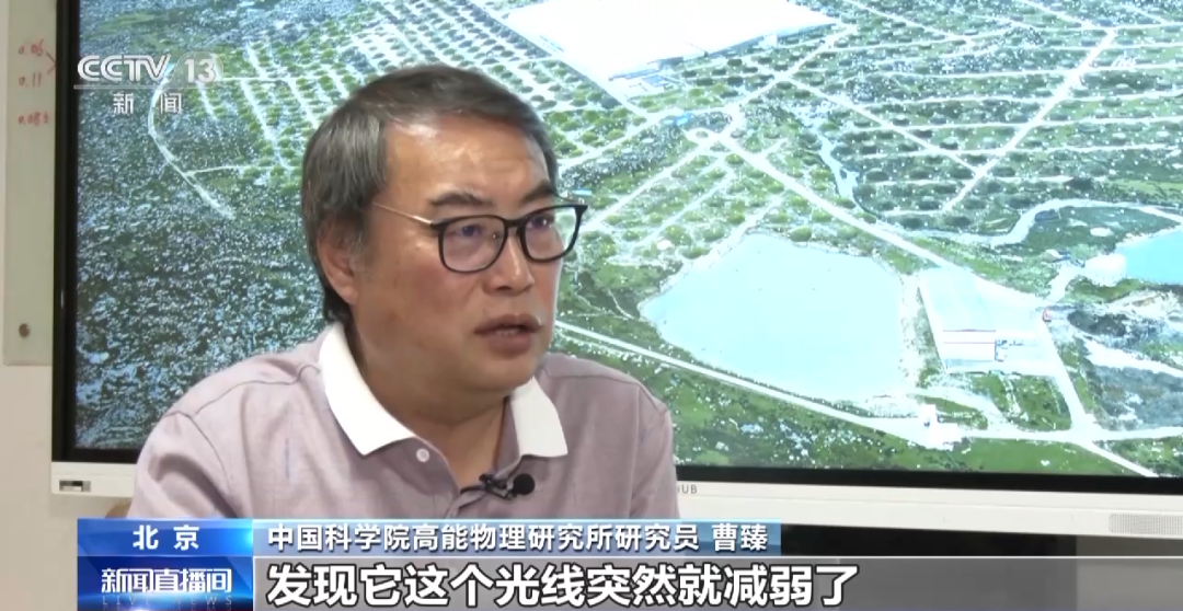 人类首次！中国科学家捕获史上最亮伽马射线暴