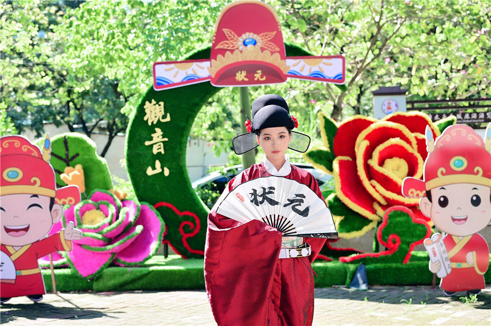助力高考、中考 东莞观音山第二届状元文化节精彩来袭！
