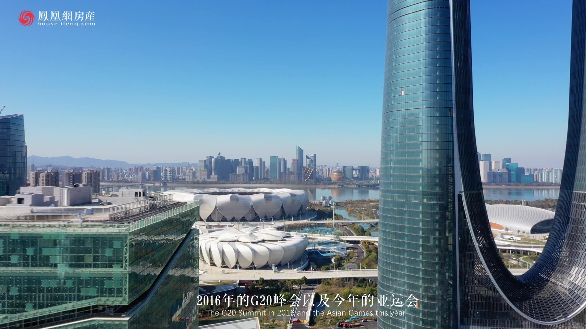 凤凰网深度对话——华润置地华东大区杭州片区公司总经理娄山杰