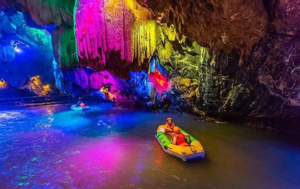 大王洞风景区 大王洞风景区公众号 图