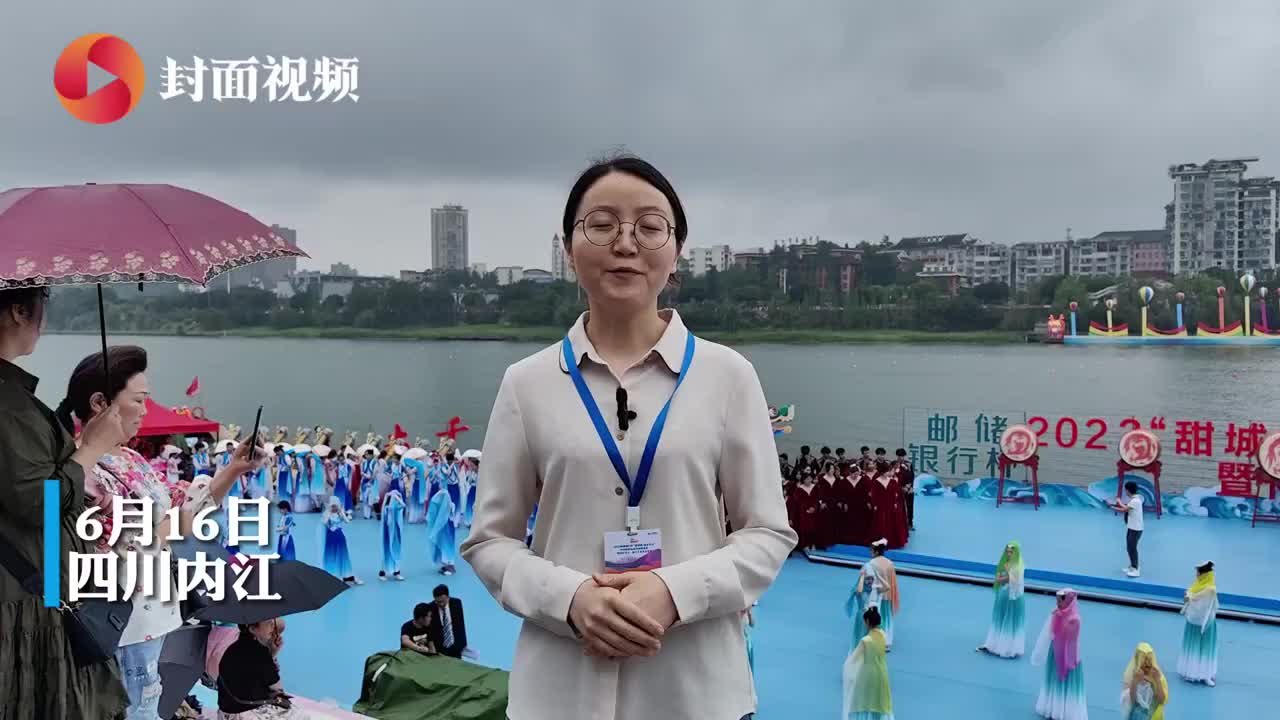 Vlog｜民俗文化+非遗文化+甜城文化 四川内江大千龙舟文化节抢先看