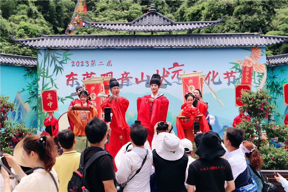 助力高考、中考 东莞观音山第二届状元文化节精彩来袭！