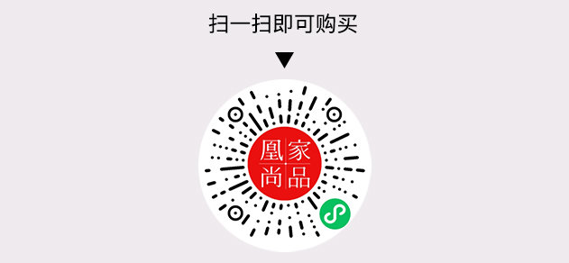 凰家尚品微信小程序二维码