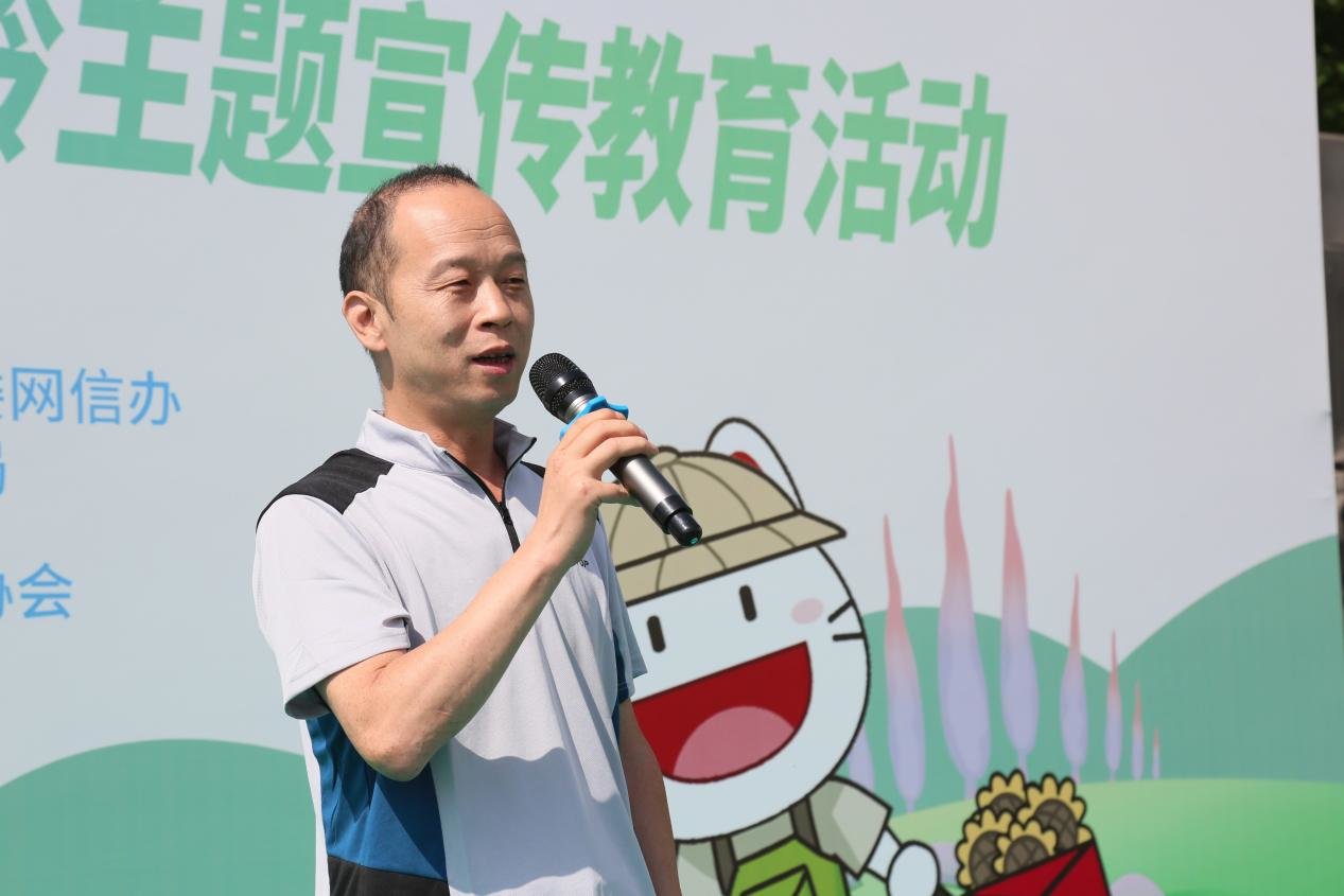 张建合现场致辞.陕西省青年新媒体协会供图