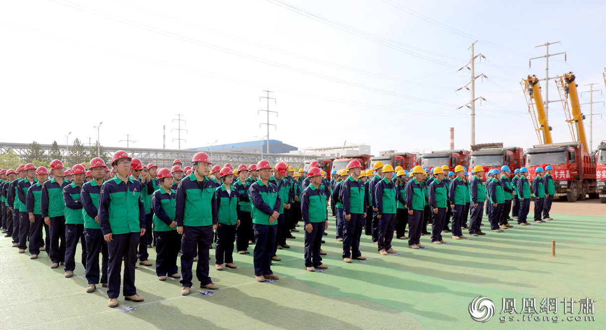 金川集团年产2万吨高端PVDF树脂产业链项目（一期）奠基仪式现场 孙富森 摄