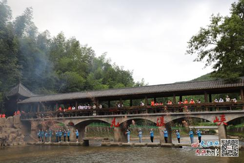开漂啦！2023年江西九瀑峡开漂仪式启动