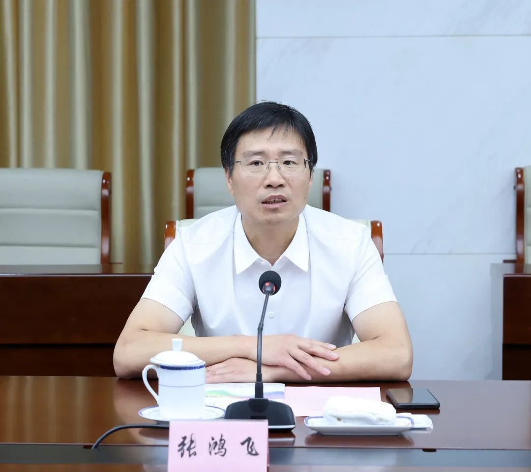 中粮贸易江苏农垦靖江市大健康高端粮油产业园项目启动