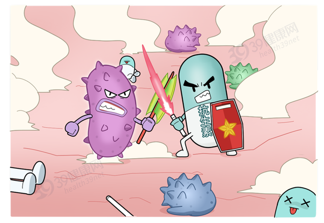 抗菌药物图片卡通图片