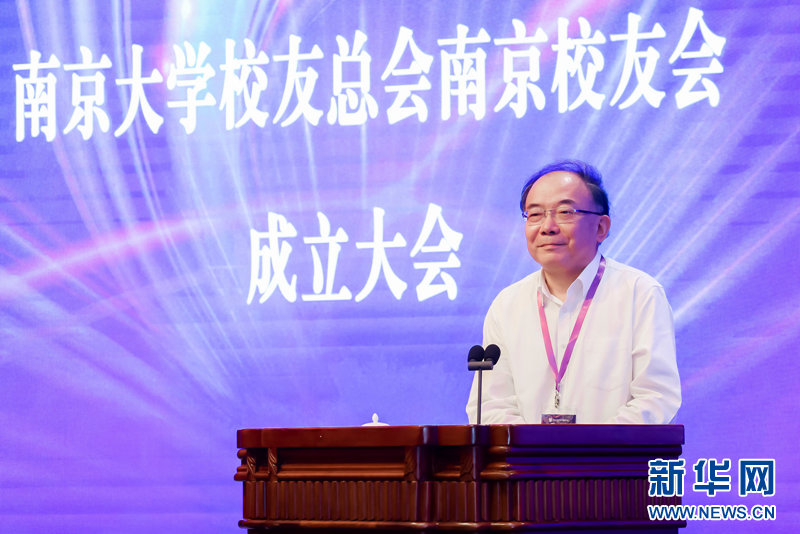 李小敏校友致辞