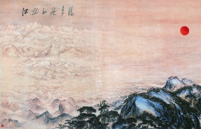 图16 傅抱石、关山月，《江山如此多娇》，水墨设色，565厘米×900厘米，1959年，人民大会堂藏