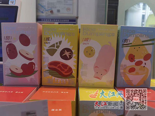 口味创新的粽子礼盒
