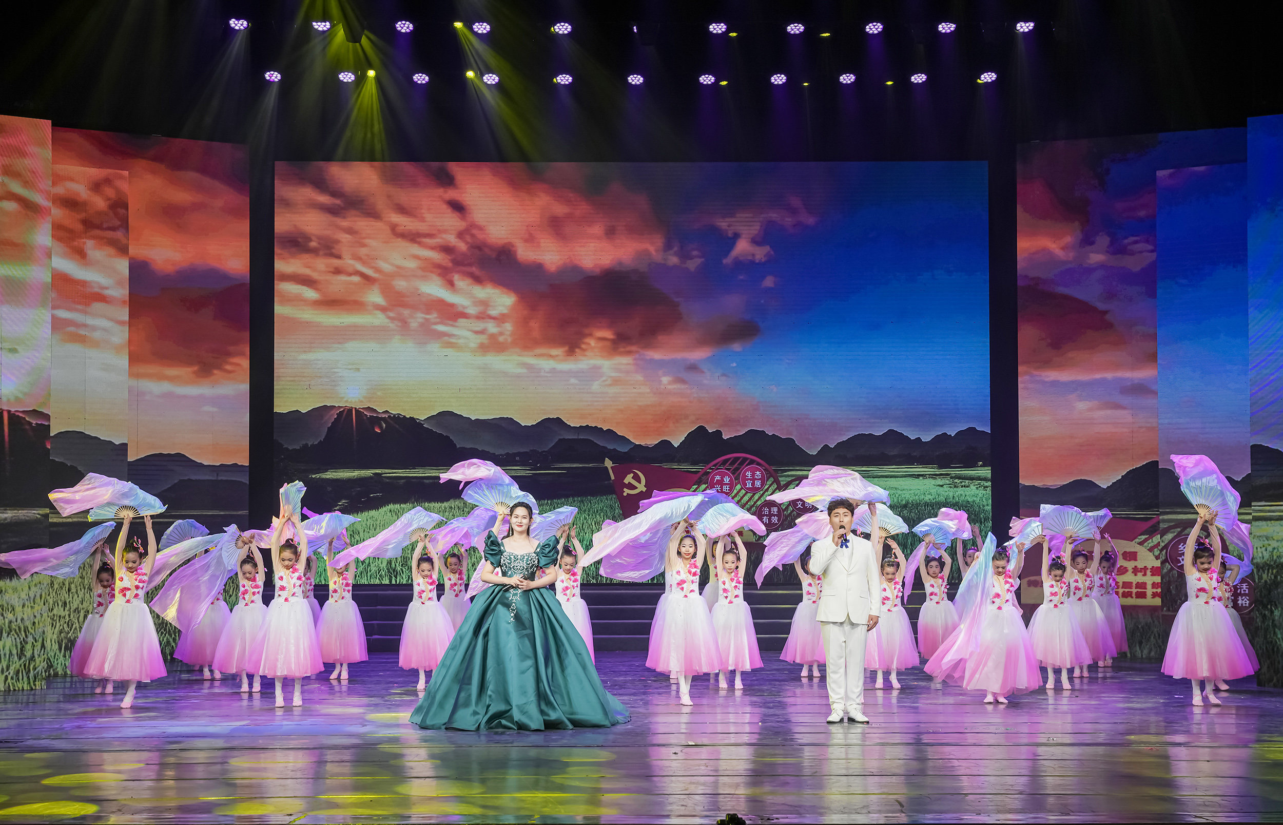 歌伴舞《春风十万里》