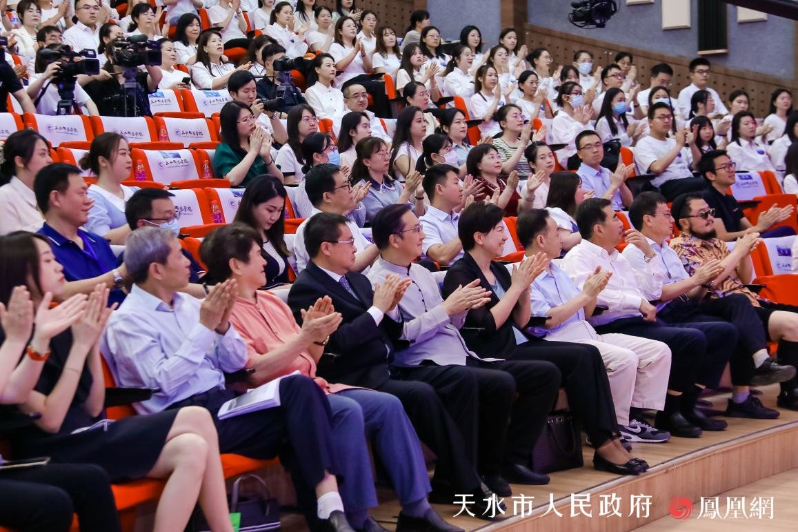 2023年公祭伏羲大典暨第五届华人国学大典甘肃论坛现场。