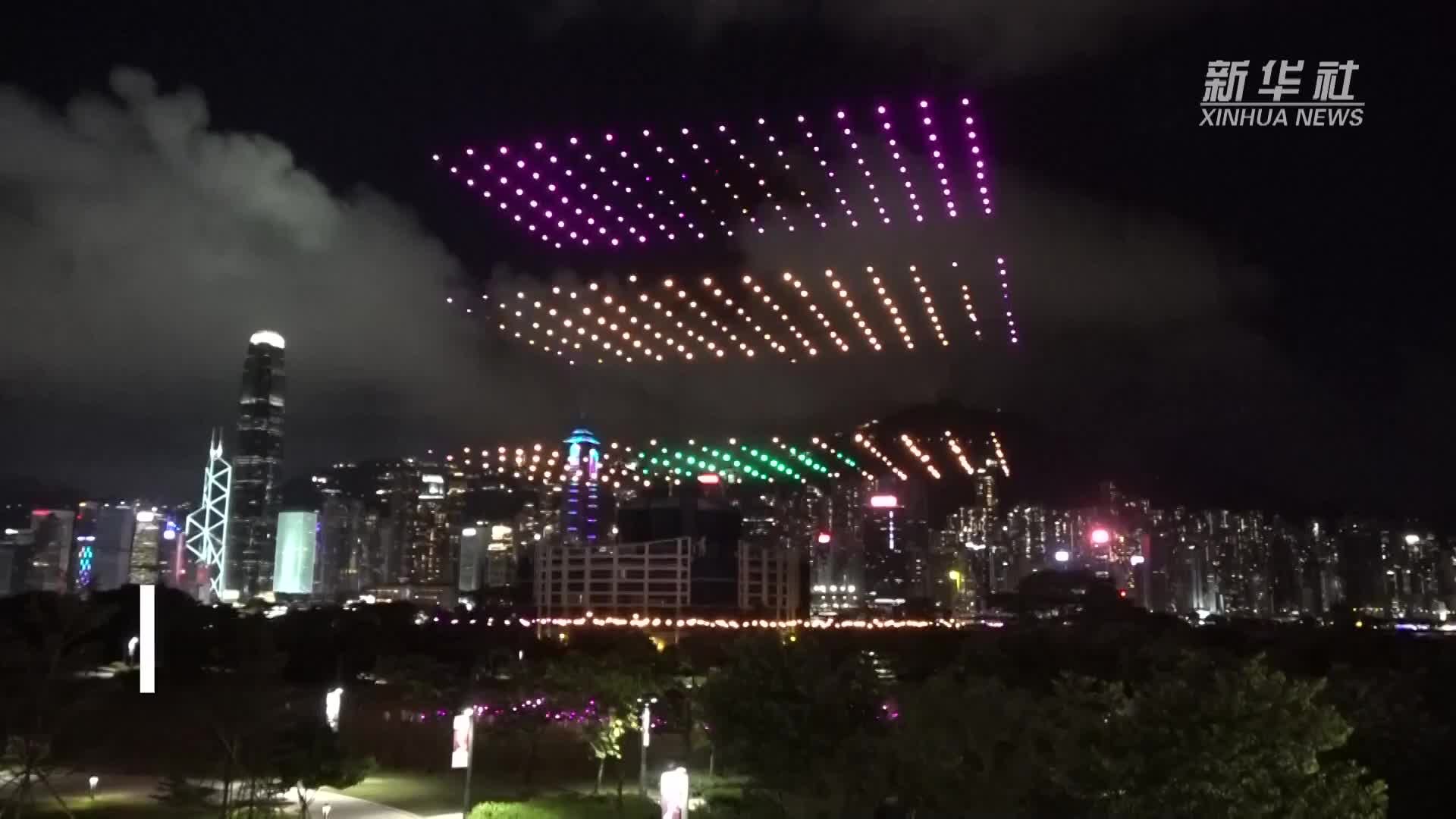 千架无人机灯光秀点亮维港