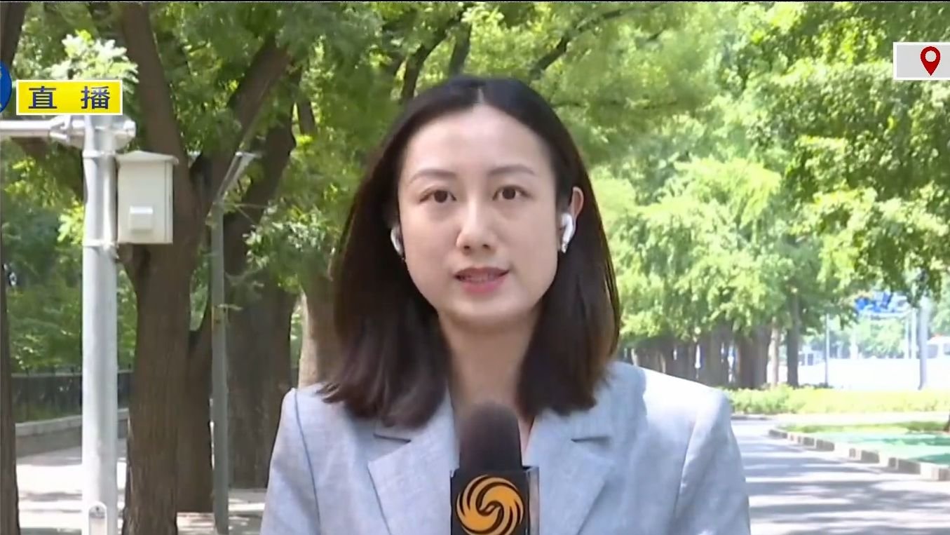 秦刚与布林肯会谈将聚焦台湾等议题_凤凰网视频_凤凰网