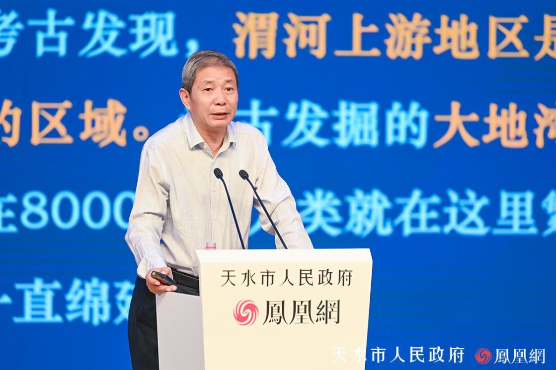 天水市博物馆原馆长、文博研究馆员李宁民发表主旨演讲。