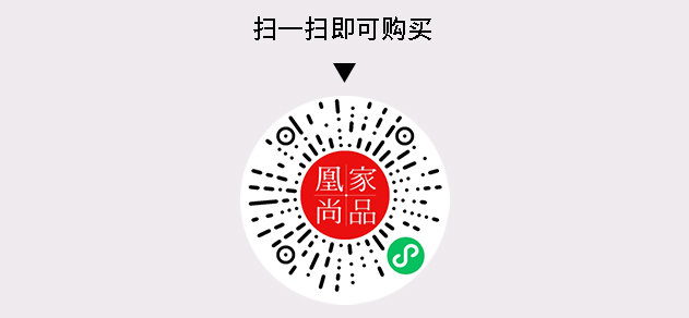凰家尚品微信小程序二维码